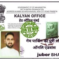 IMG-20250421-WA0045-768x768